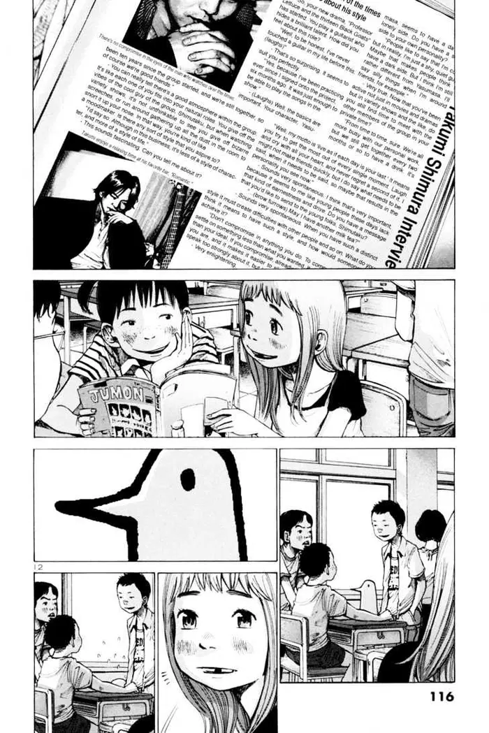 Goodnight Punpun Chapter 6 image 13_optimized